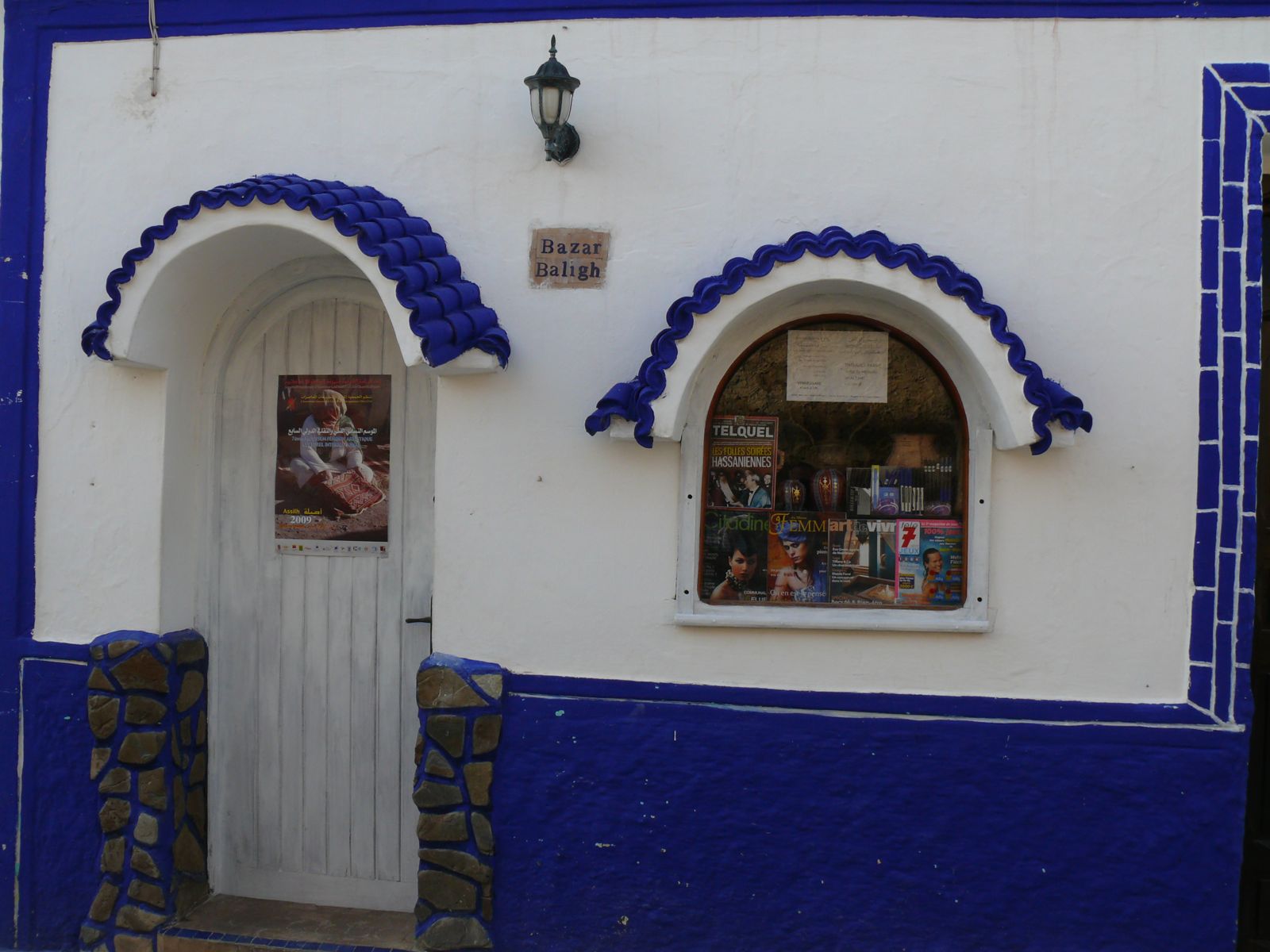 P1070359