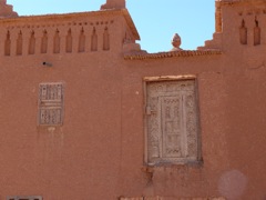 P1070564