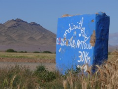 P1080495