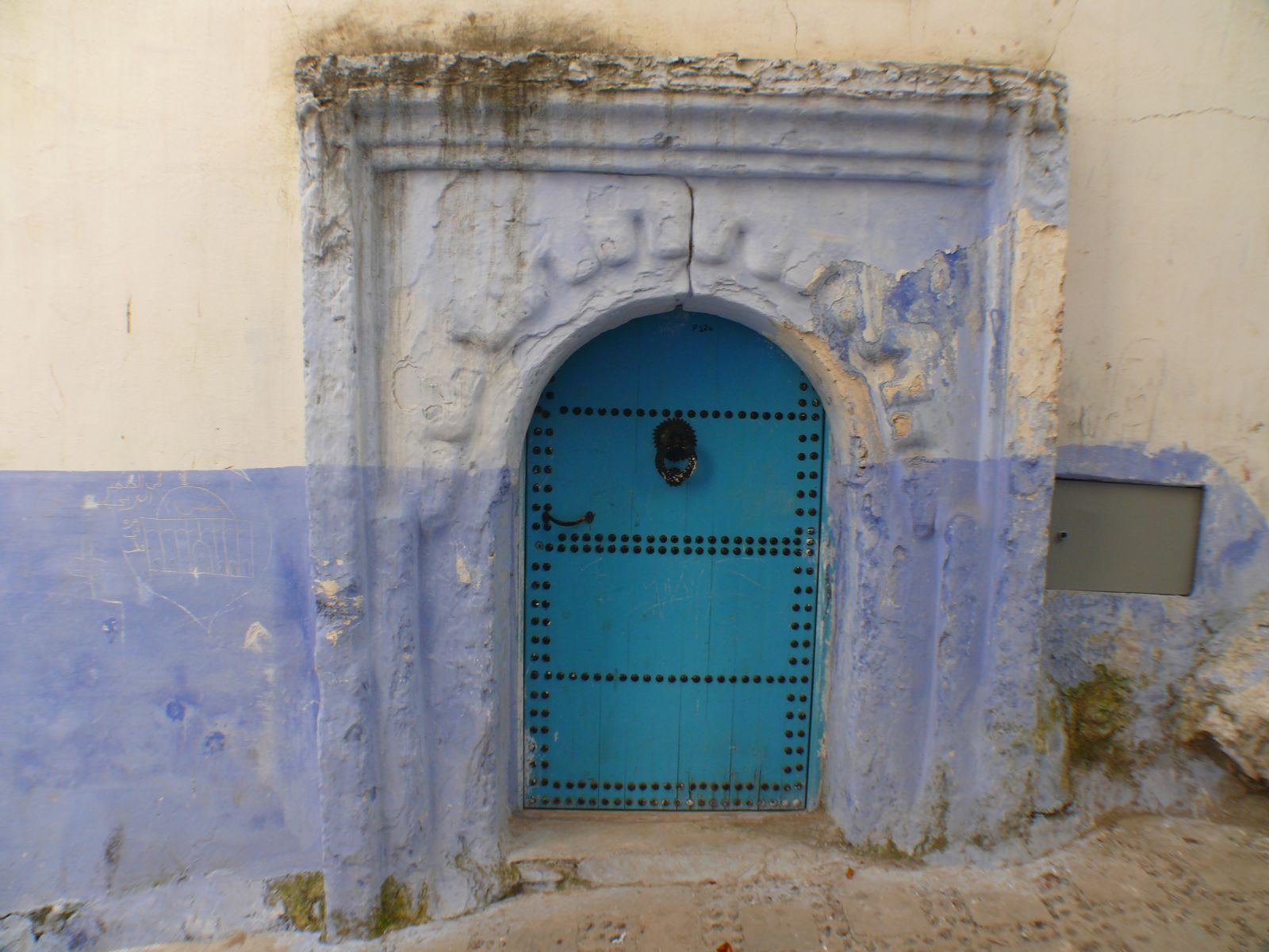P1090098