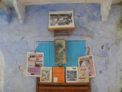 P1090052
