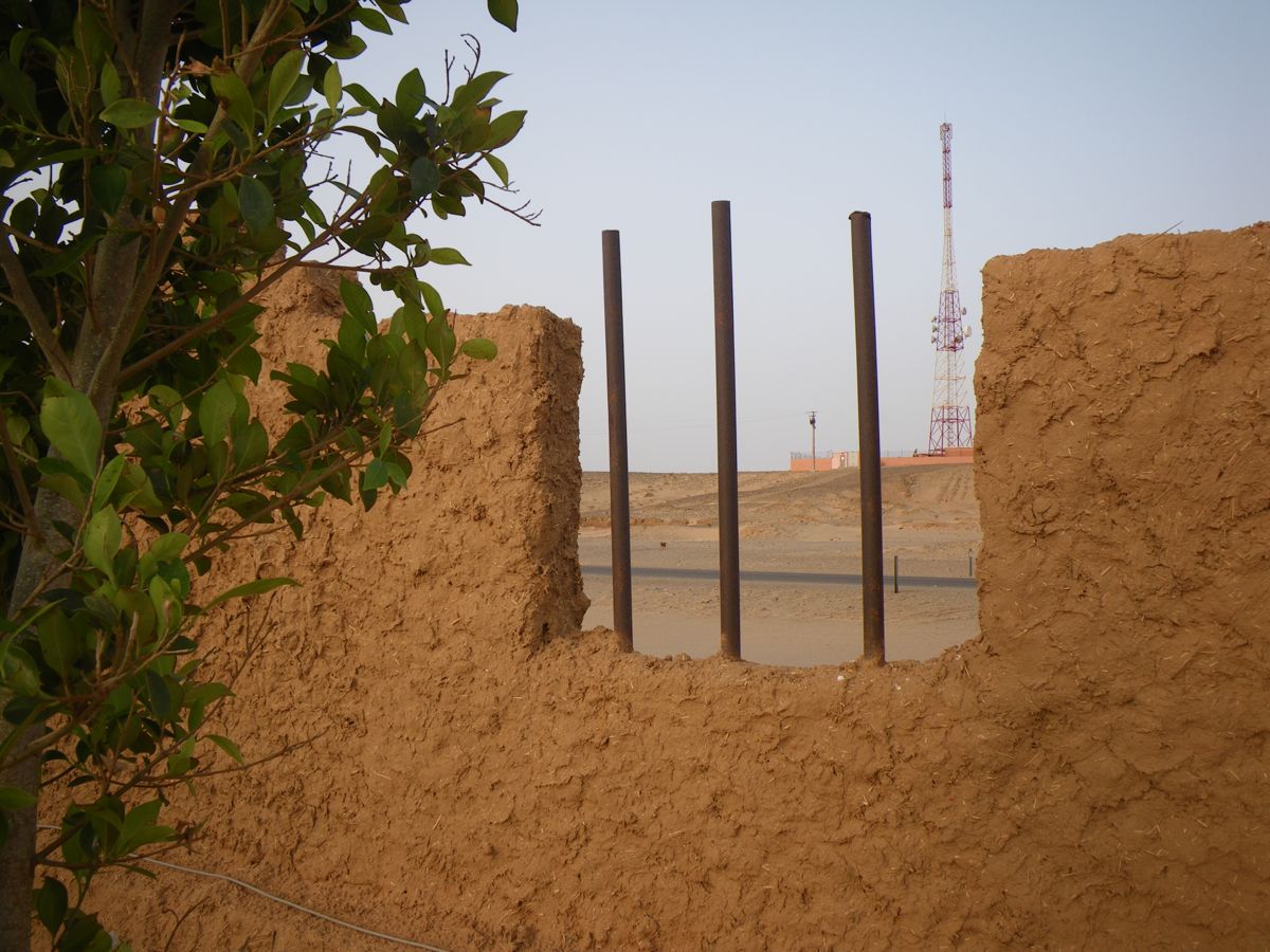 Smara - 21