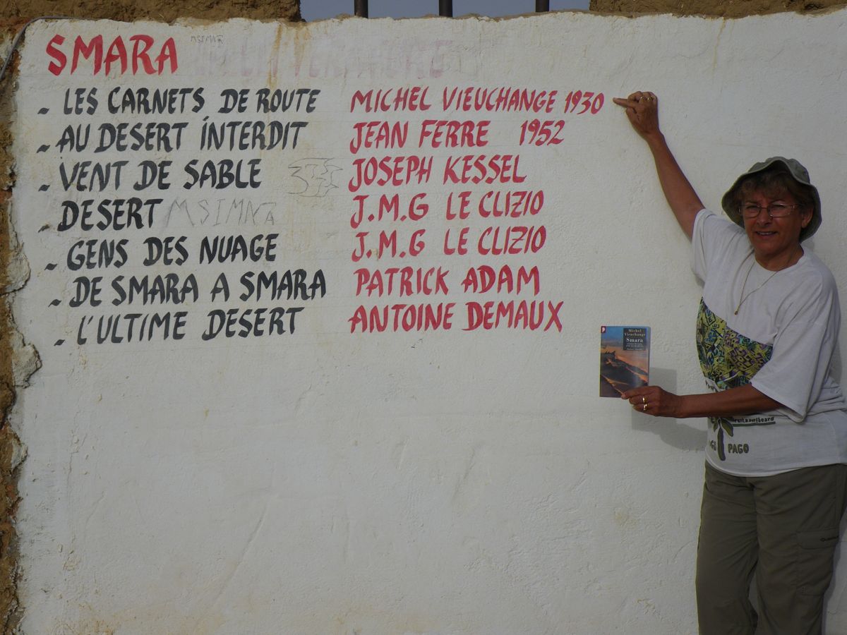 Smara - 24