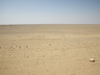 Smara - 10