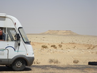 Smara - 11