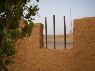 Smara - 21