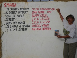 Smara - 24