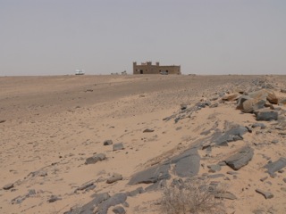Smara - 43