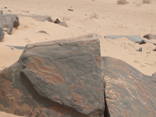 Smara - 58