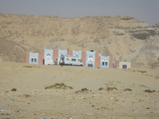 Lakraa - 23