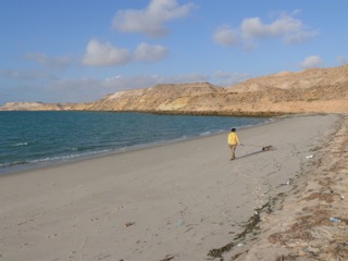 Al Argoub - 13