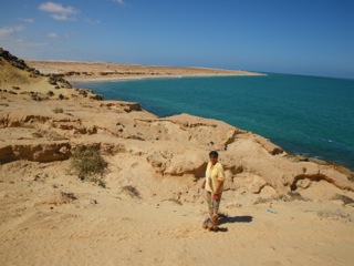 Al Argoub - 22