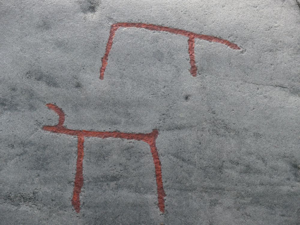 Norvège : Alta, gravures rupestres